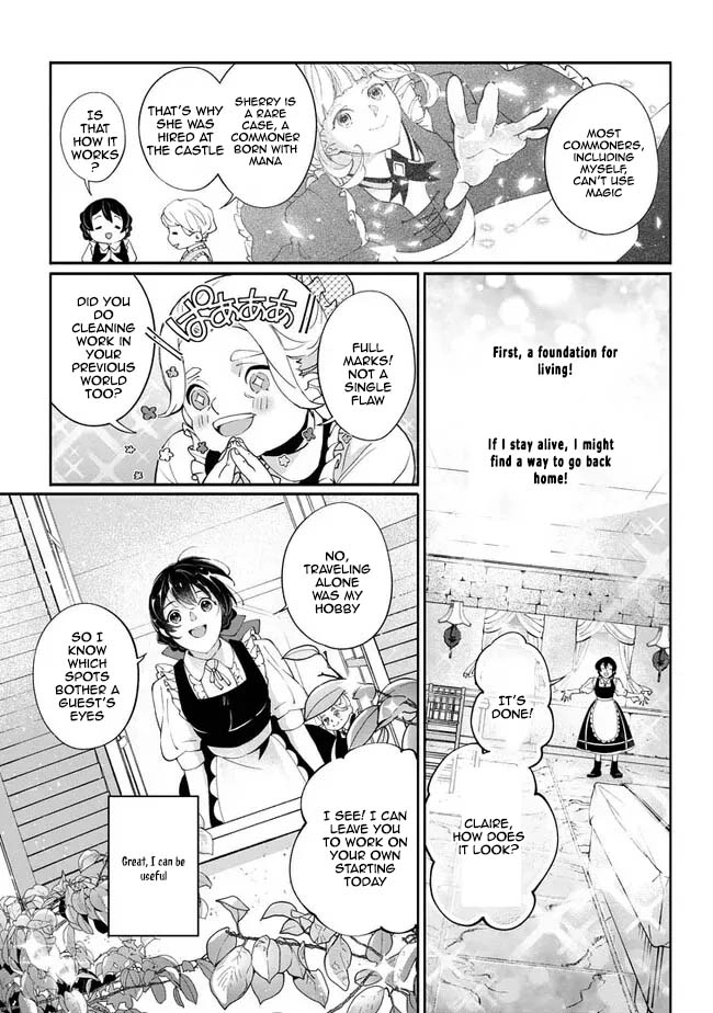 Yes, I’m the ‘Saintess’ Who Was Summoned and Now Has a Problem. Chapter 1 - . Page 19